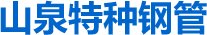 合肥翟云个性化礼品定制有限公司